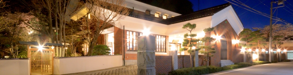 離れの宿よもぎ埜