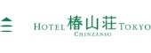 ホテル椿山荘東京