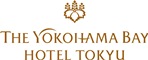 横浜ベイホテル東急