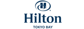 ヒルトン東京ベイ