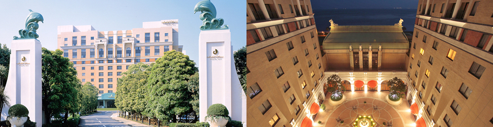 ホテルオークラ東京ベイ