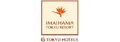 伊豆今井浜東急ホテル