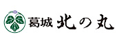 葛城北の丸