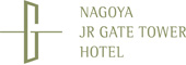 名古屋JRゲートタワーホテル