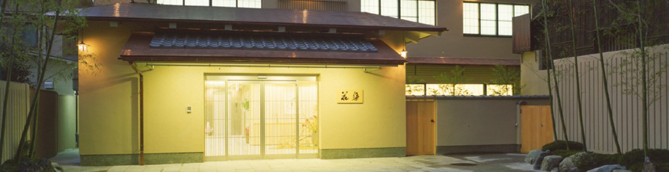花楽