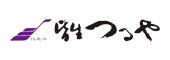 皆生つるや