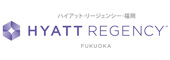 ハイアット リージェンシー 福岡
