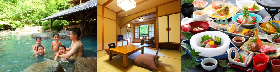やまびこ旅館