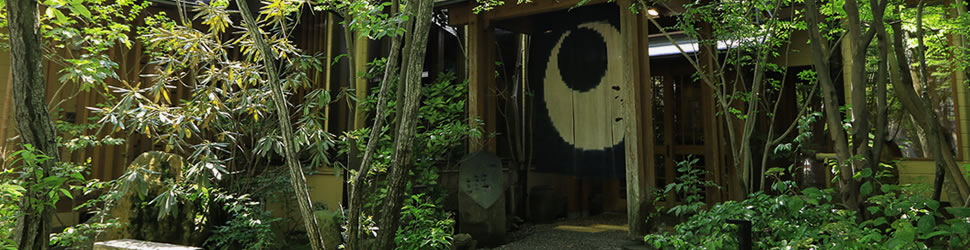 摘み草の宿こまつ