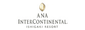 ANAインターコンチネンタル石垣リゾート
