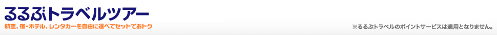 hEze\@ԃgx