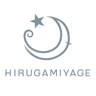 HIRUGAMIYAGE