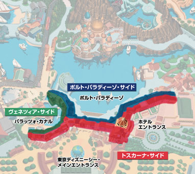 東京ディズニーシー ホテルミラコスタ 東京ディズニーリゾートr ディズニーホテルの宿泊予約 るるぶトラベル で国内旅行予約