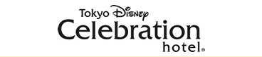 Tokyo Disney Celebration hotel®